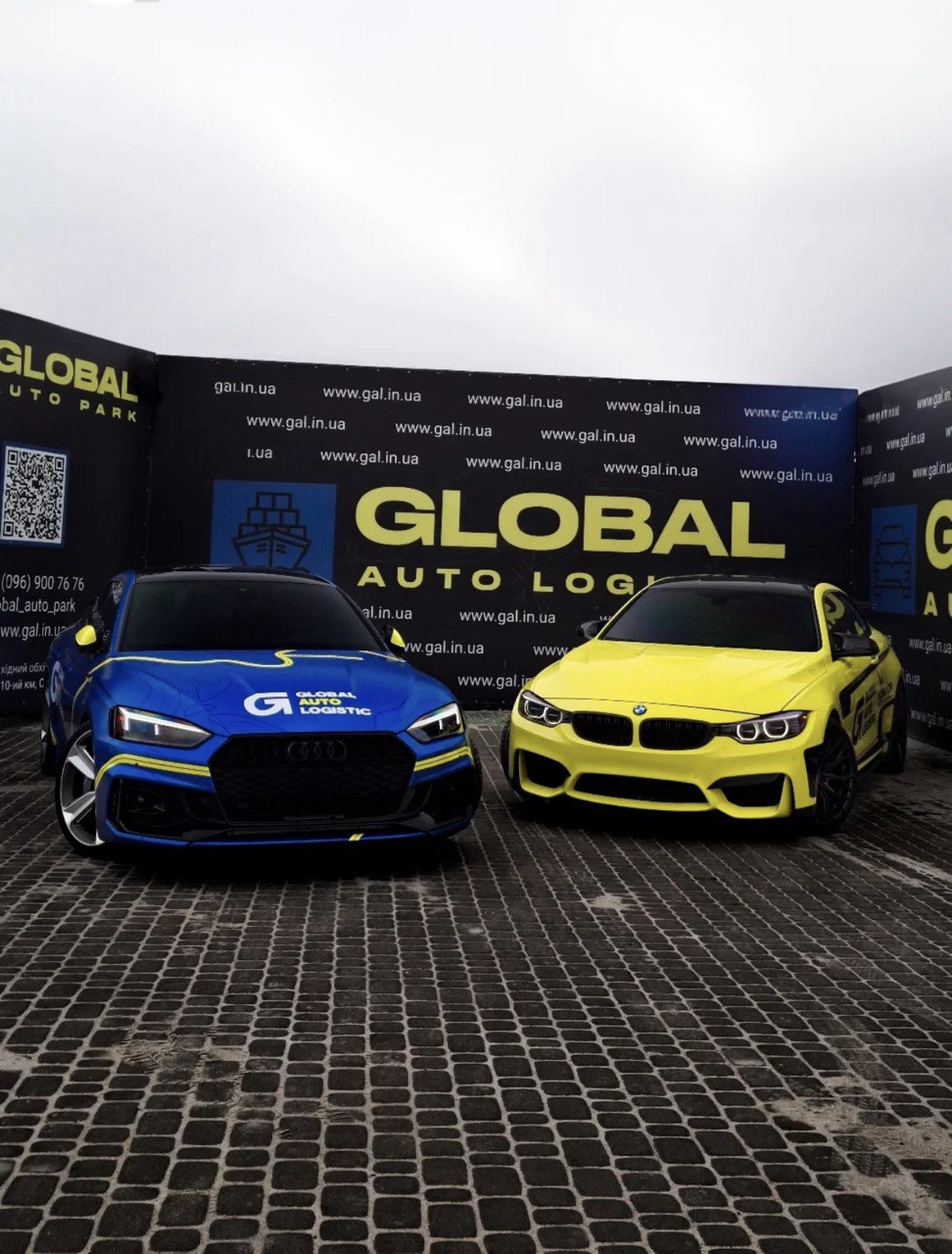 Global Auto Logistic Авто з США