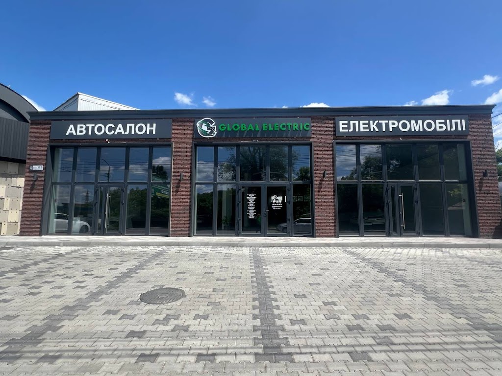 Global Electric – Чернівці