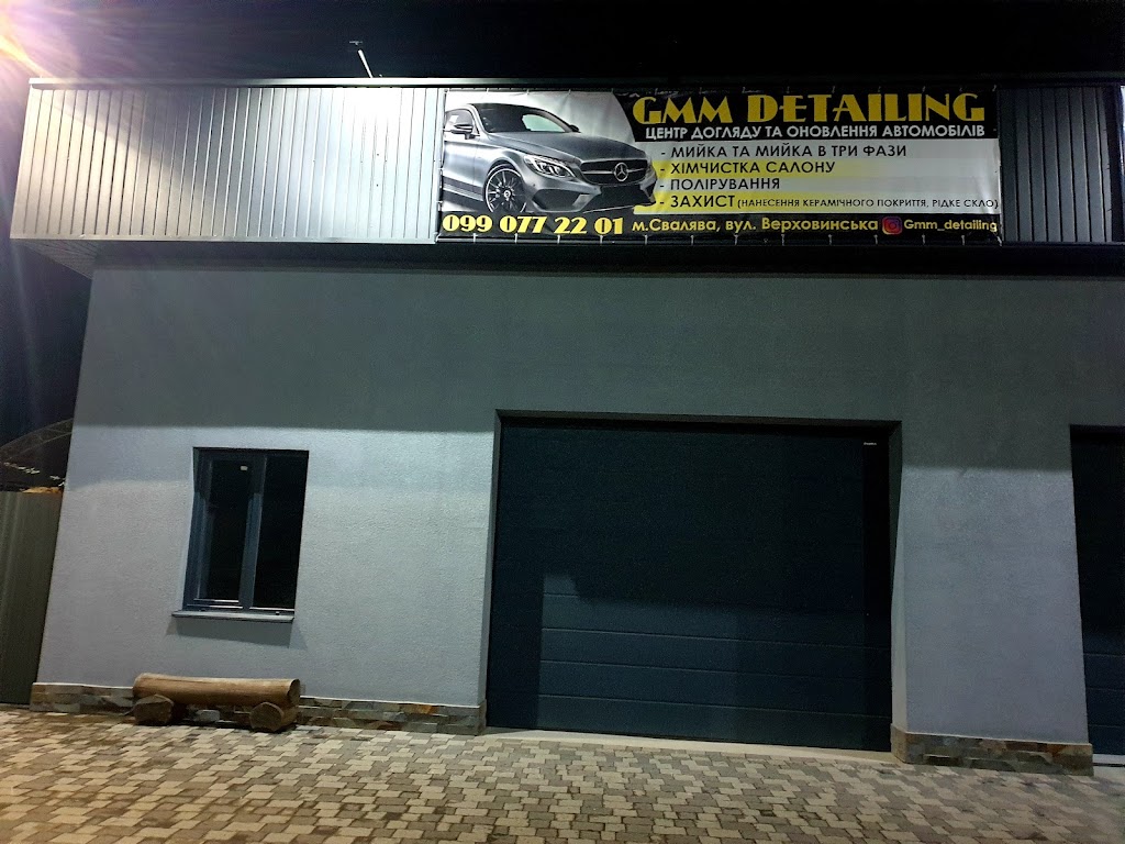 Gmm Detailing