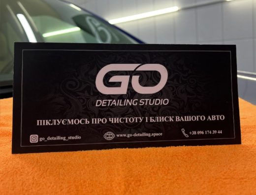 Go Detailing Studio (хімчистка полірування детейлінг авто)