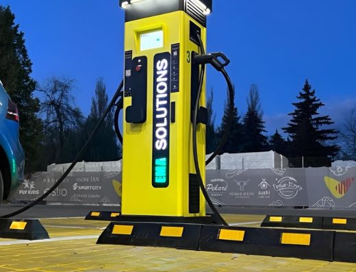 GO TO-U Зарядна станція