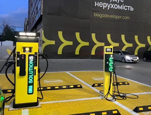 GO TO-U Зарядна станція