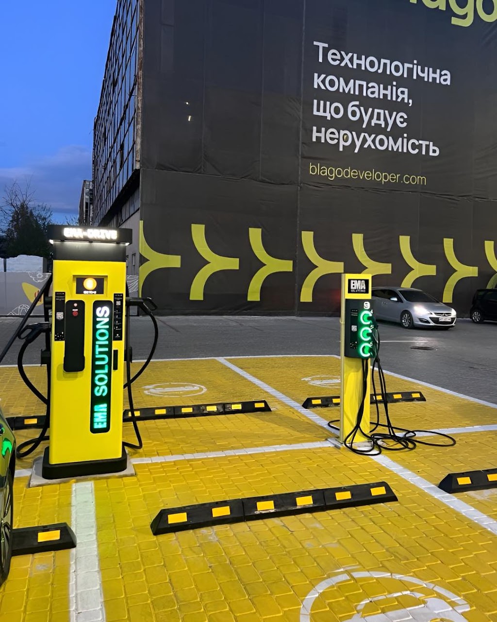 GO TO-U Зарядна станція
