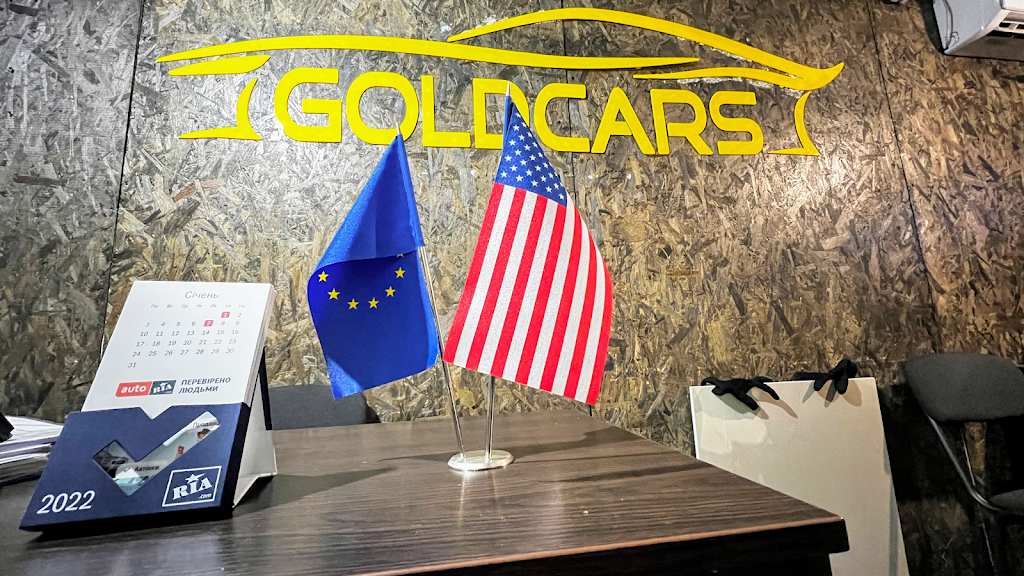 GoldCars – АВТОПЛОЩАДКА авто з Європи та США