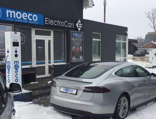 Група екологічних компаній Moeco