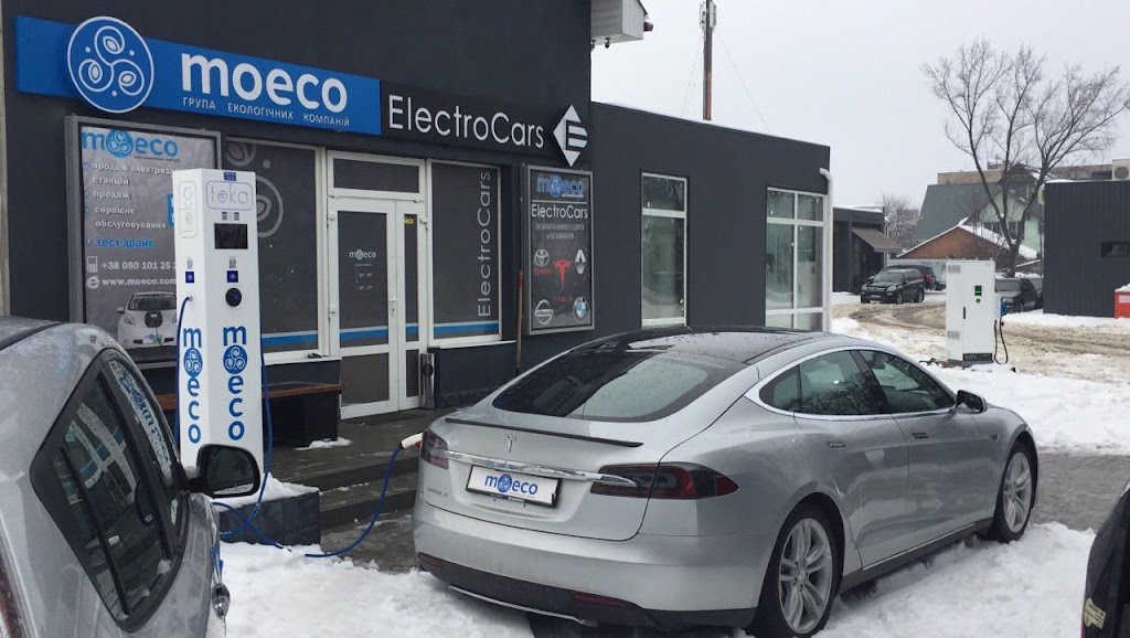 Група екологічних компаній Moeco
