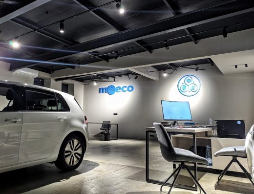 Група екологічних компаній Moeco
