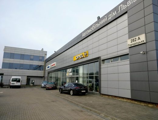 HAVAL “Автомобільний дім Львів”