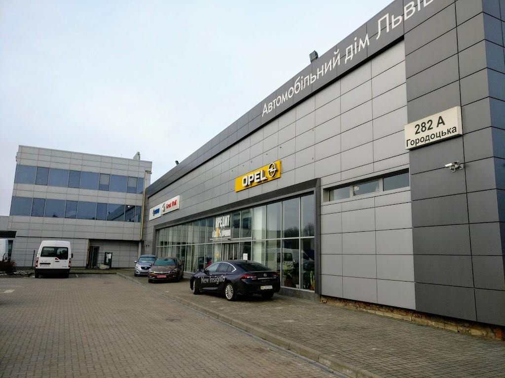 HAVAL “Автомобільний дім Львів”