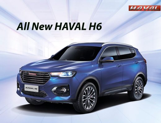 HAVAL “Автомобільний дім Львів”