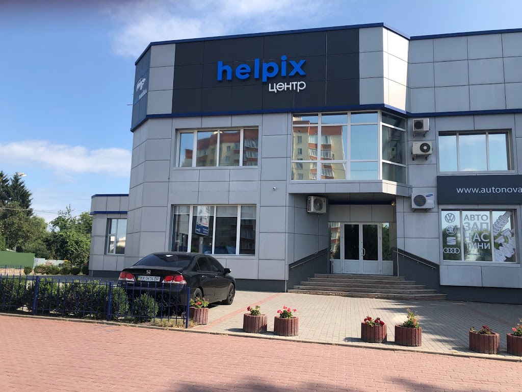 Helpix Center. Автомийка. Детейлінг. Автохімія. Автокосметика.