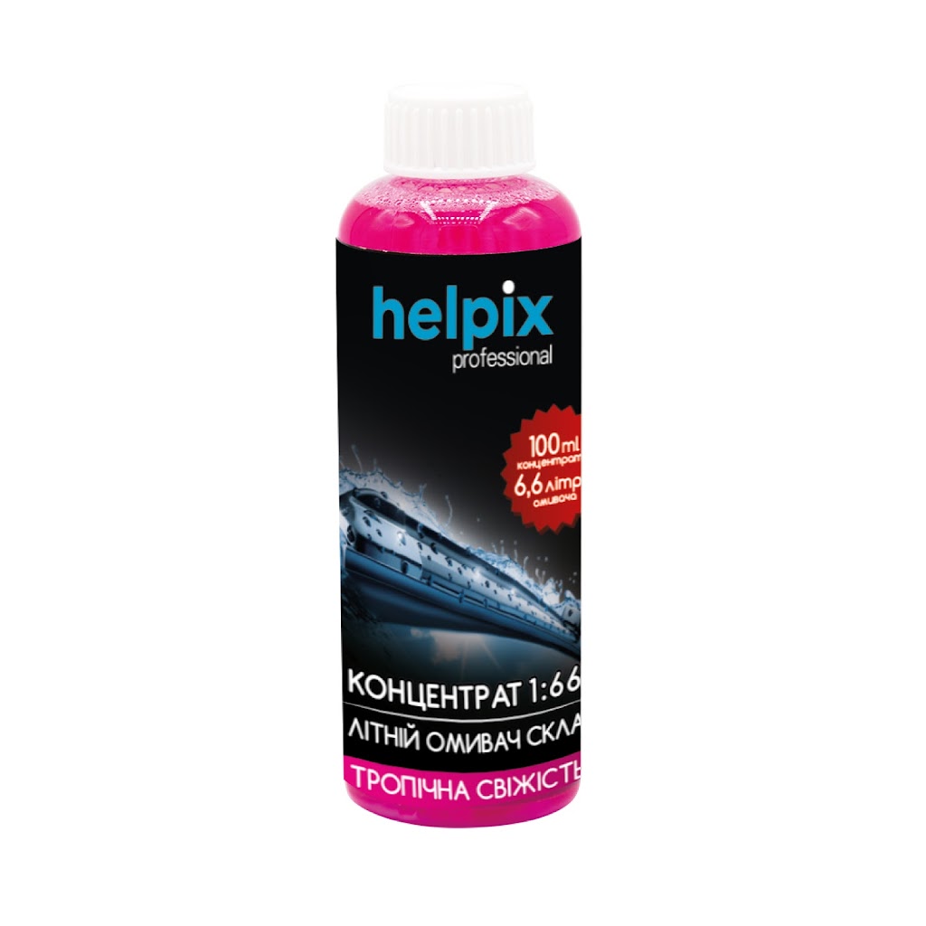 Helpix Center. Автомийка. Детейлінг. Автохімія. Автокосметика.