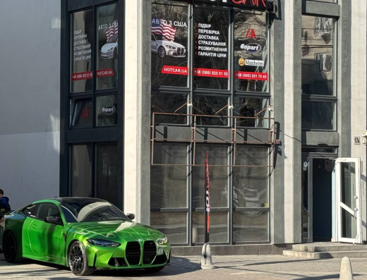 HOT CAR Авто з США та Європи
