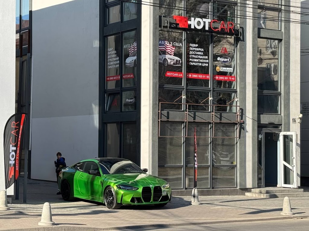 HOT CAR Авто з США та Європи