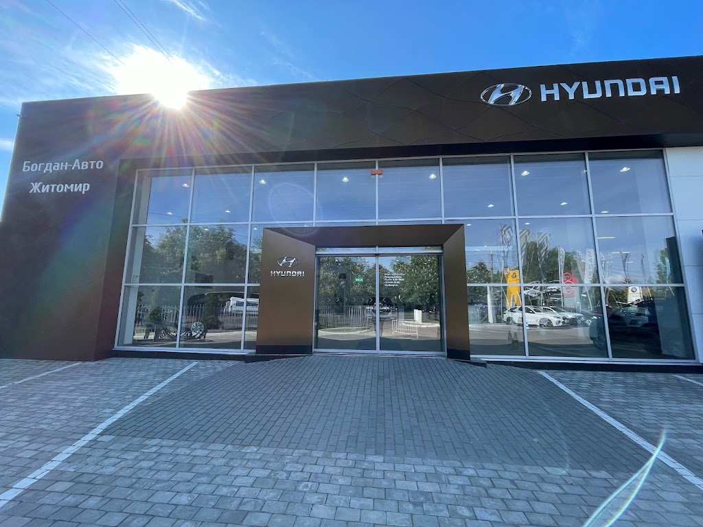 HYUNDAI Житомир – БОГДАН-АВТО ЖИТОМИР