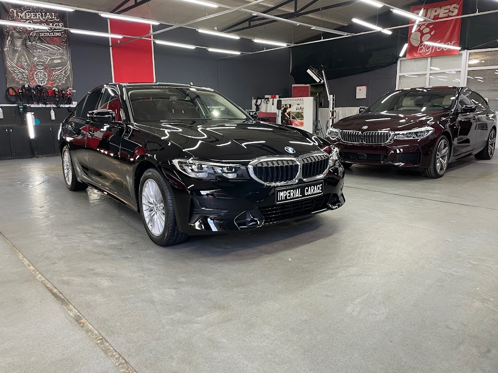 IMPERIAL GARAGE