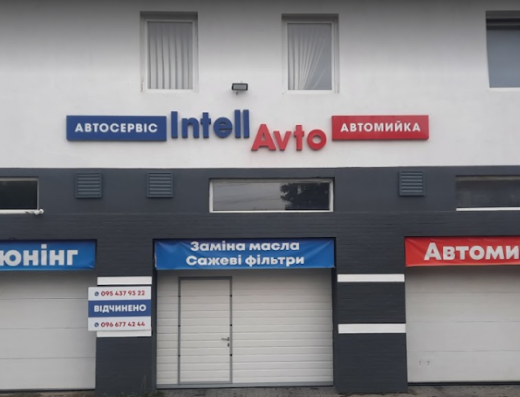 IntellAvto