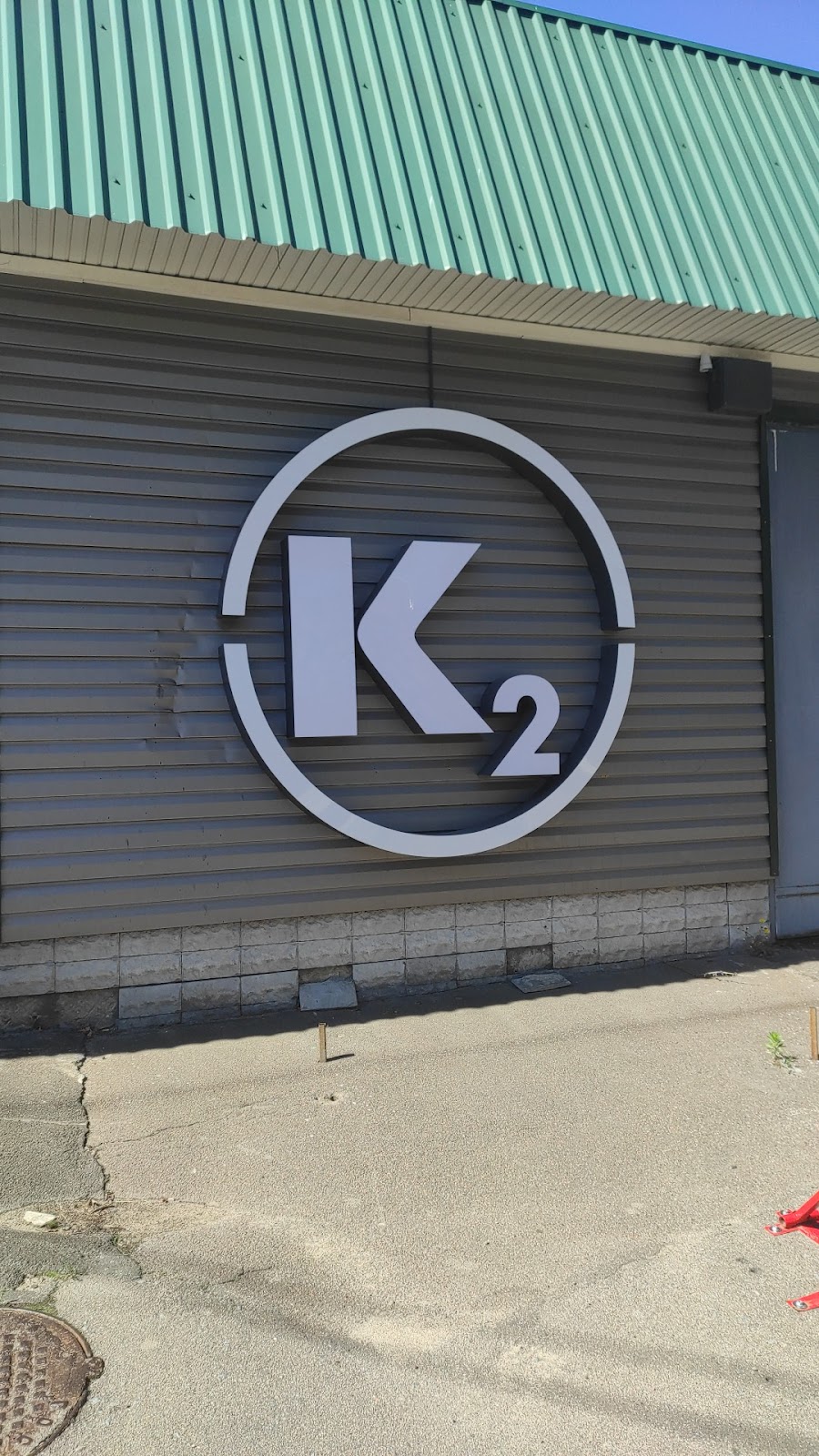 К2 Car Wash & Detailing
