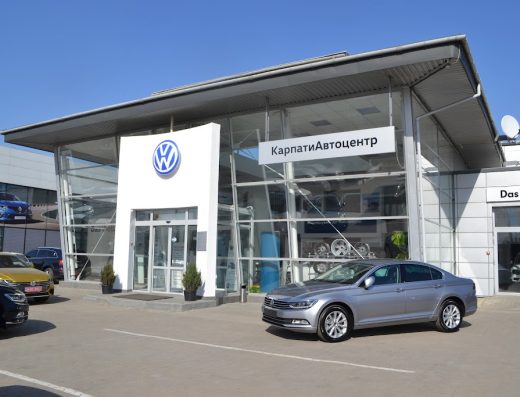“КарпатиАвтоцентр”