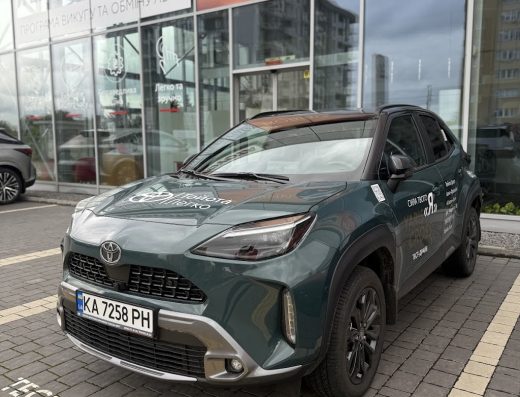 Класик-Авто Toyota Івано-Франківськ