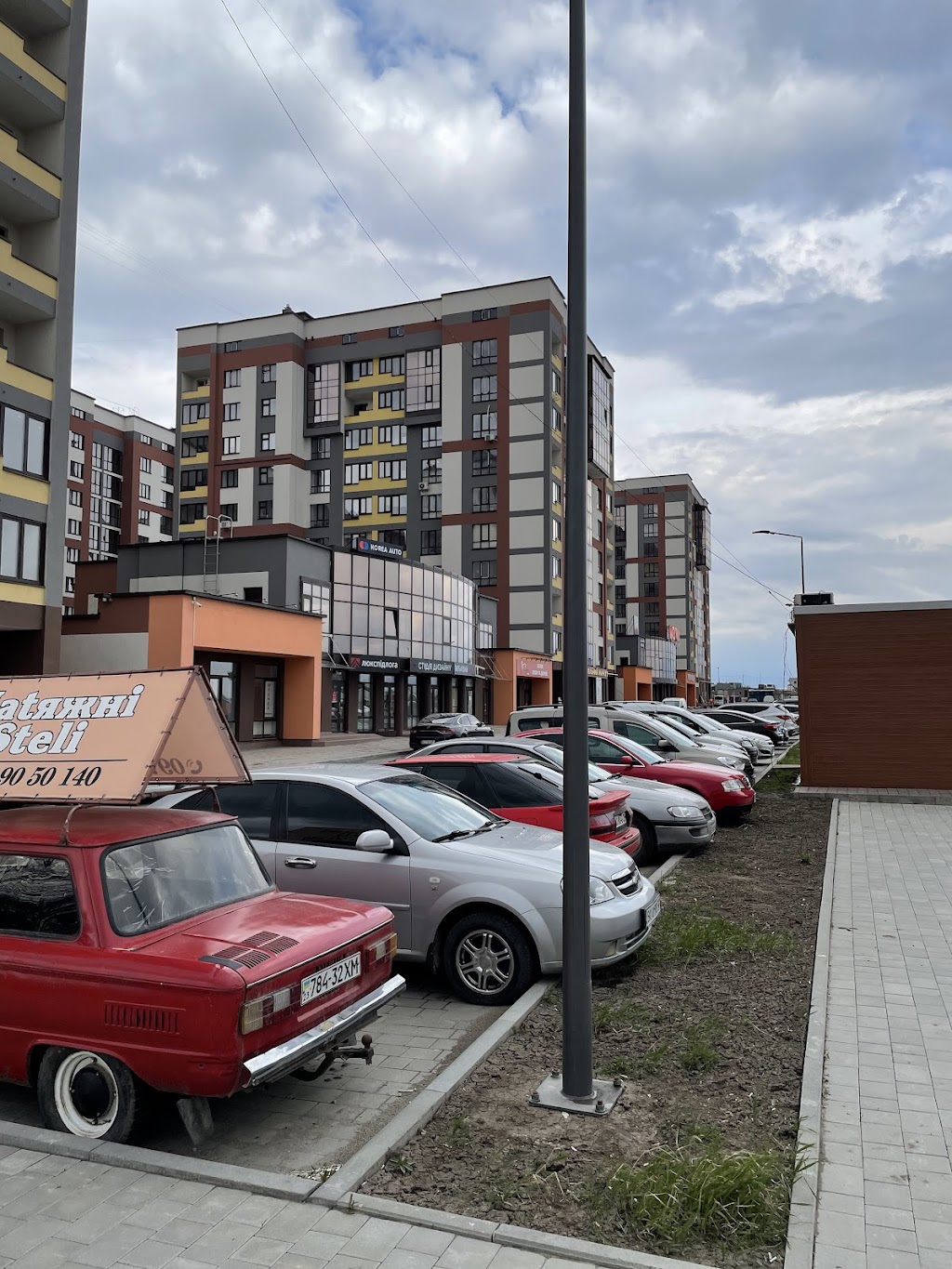 Korea Auto – Корея Авто