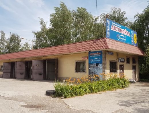 Круглосуточная автомойка “Чистюля”