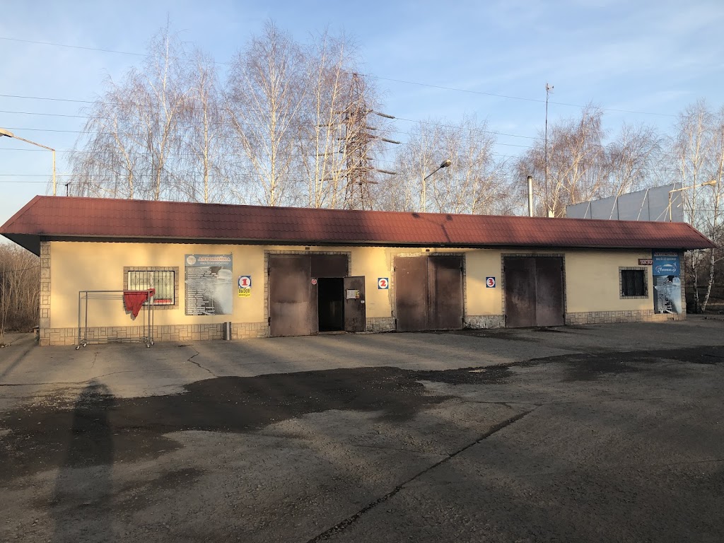 Круглосуточная автомойка “Чистюля”