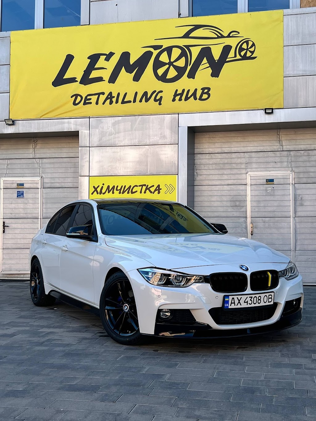Lemon Detailing Hub