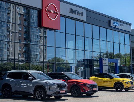 Ліга-ІІ