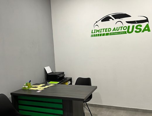 Limited Auto USA