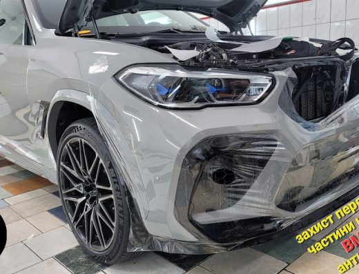 Lux Garage