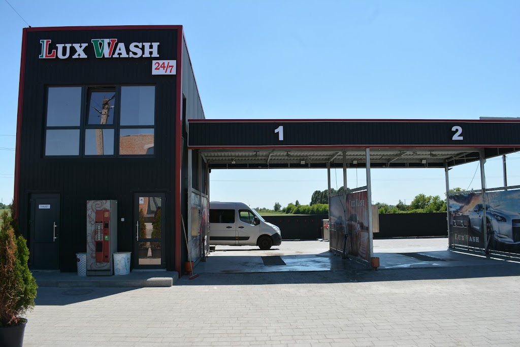 LUX WASH Автомийка самообслуговування