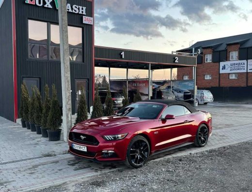 LUX WASH Автомийка самообслуговування