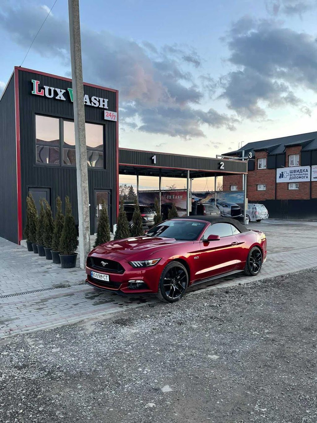 LUX WASH Автомийка самообслуговування