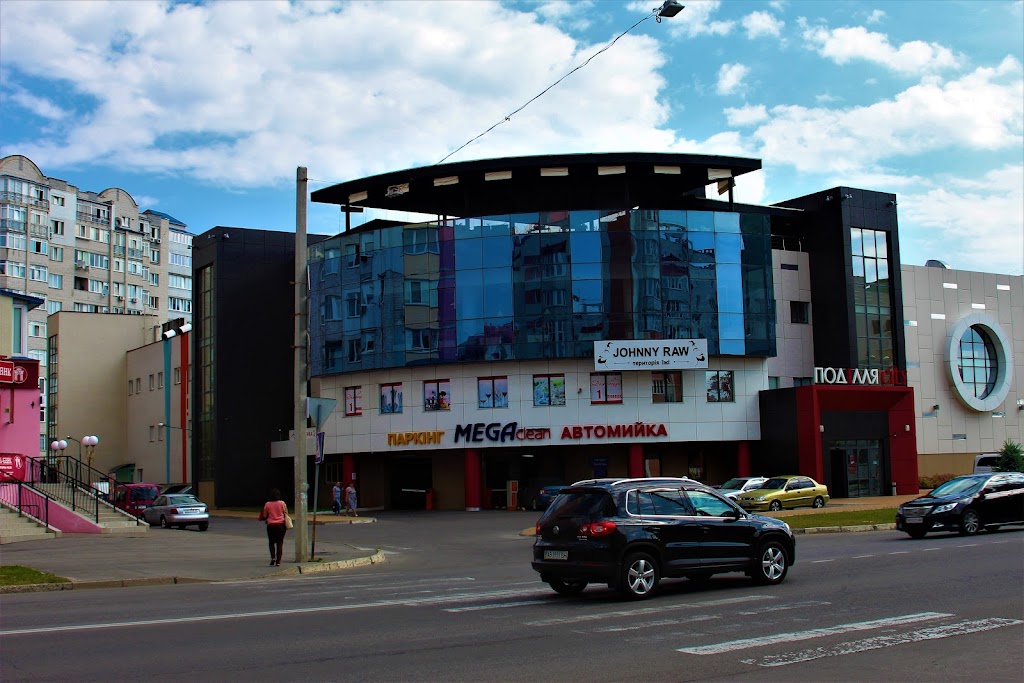 Мегамийка