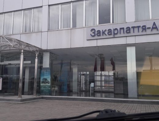 Mercedes-Benz УКРАВТО ЗАКАРПАТТЯ