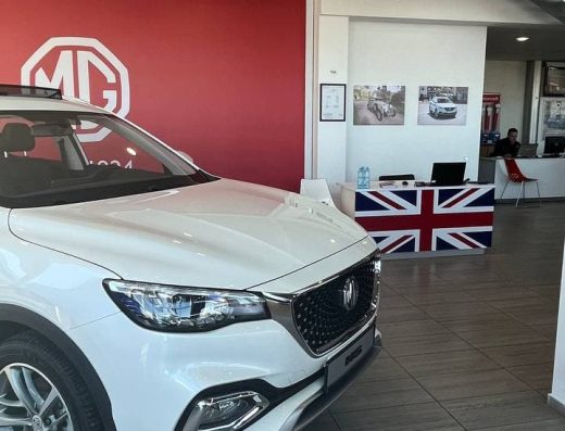 MG автосалон Вінниця