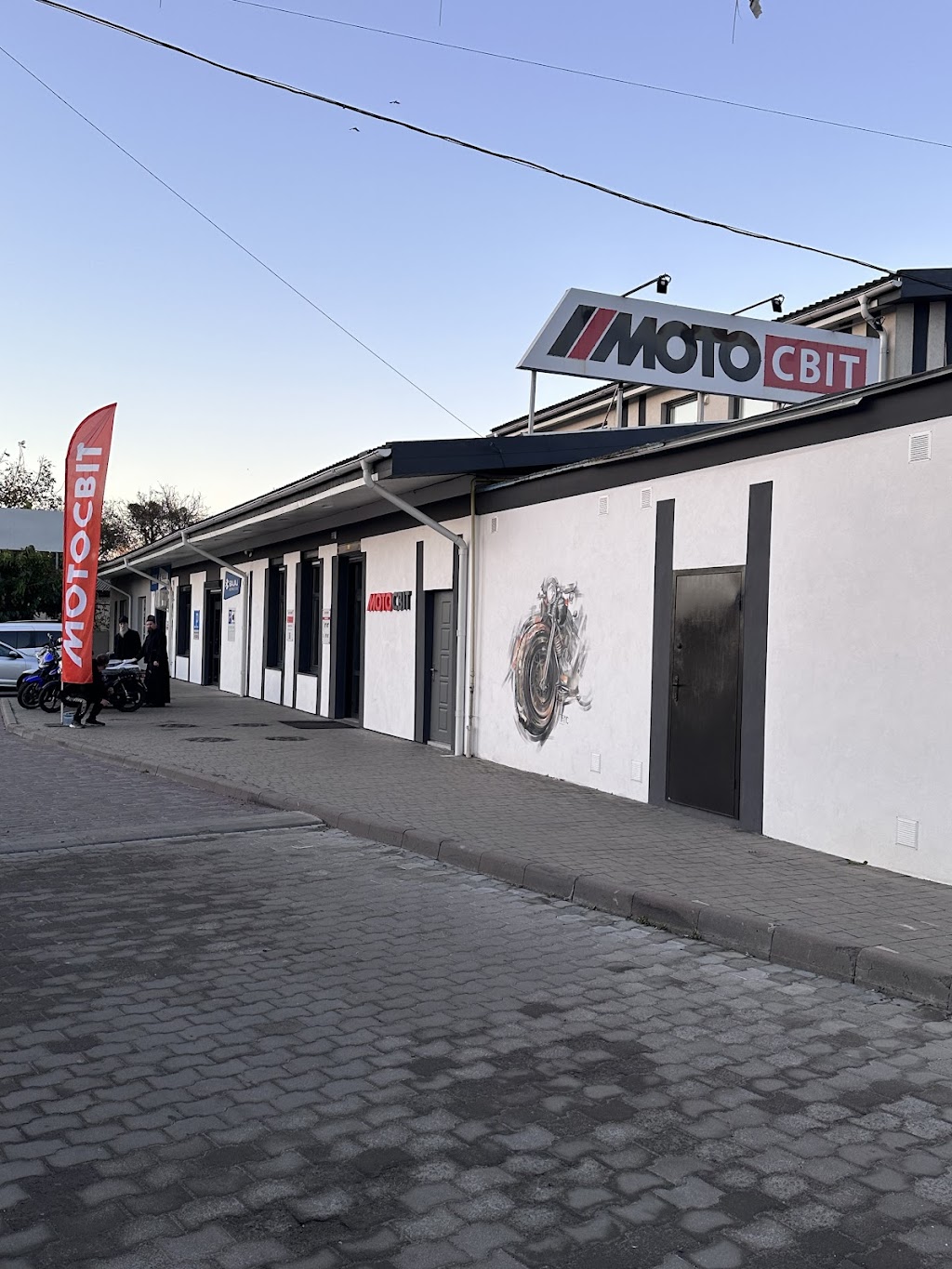 Мотосвіт Луцьк
