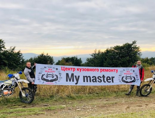 My master — ремонт авто після ДТП під ключ. Фарбування, рихтовка авто. СТО. Автосервіс. Ремонт авто із США.