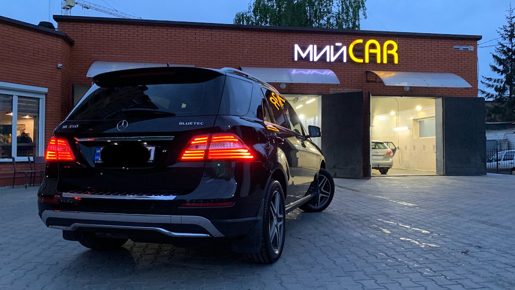 МийCar