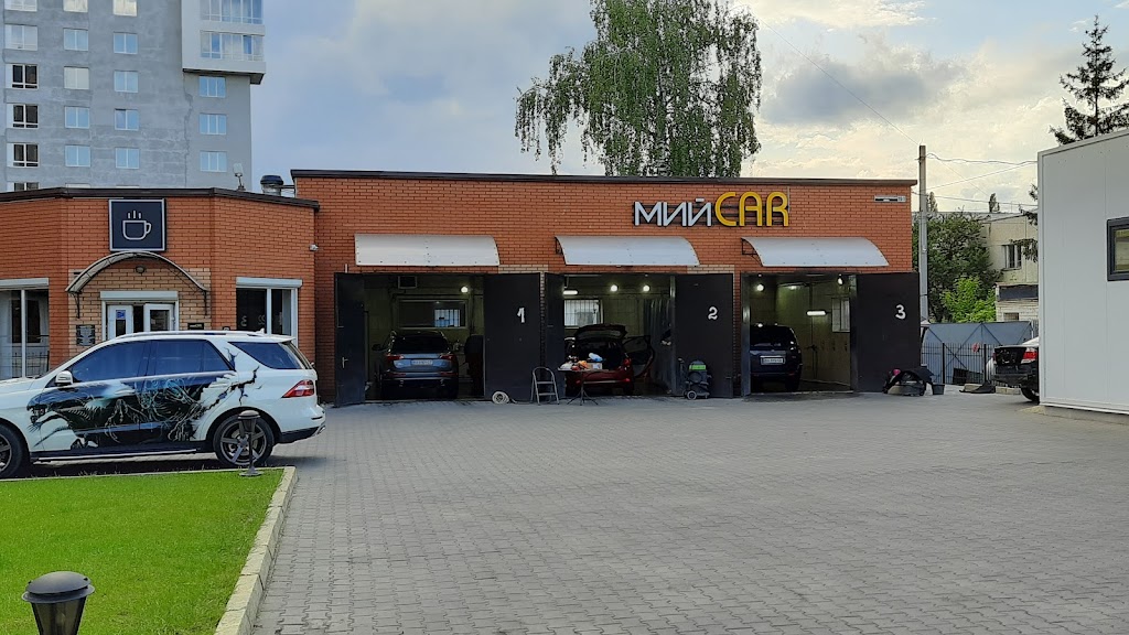 МийCar