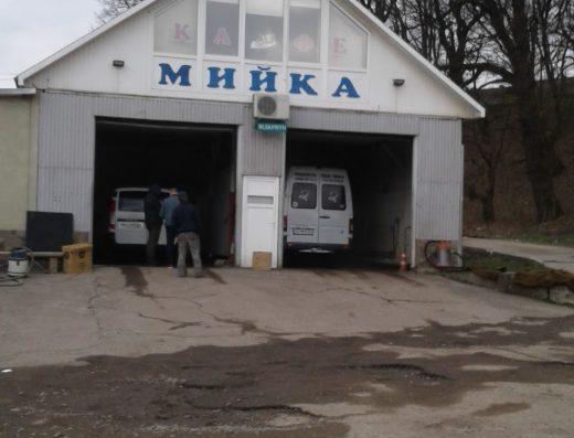 Мийка Авто
