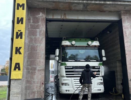 Мийка вантажних авто Кривий Ріг