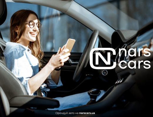 NarsCars – оренда авто в Івано-Франківську
