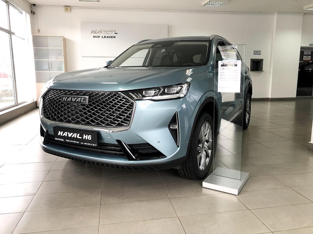 Офіційний дилер Haval ,ТОВ ТерКо Авто Моторс