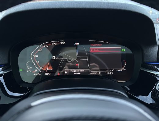 OGAN AUTO