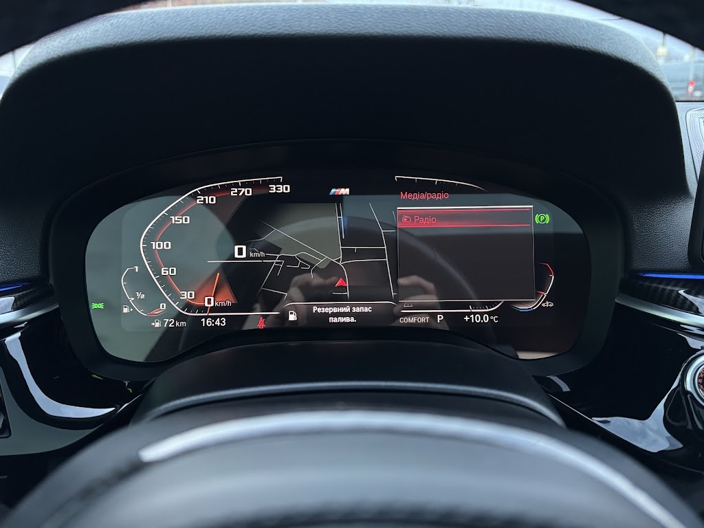 OGAN AUTO