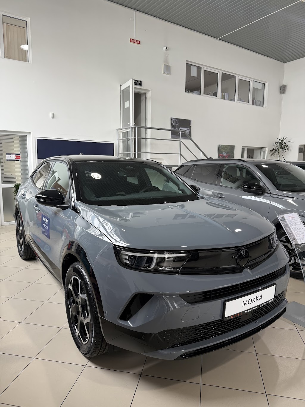 Opel Центр Івано-Франківськ “Модерн-Авто”