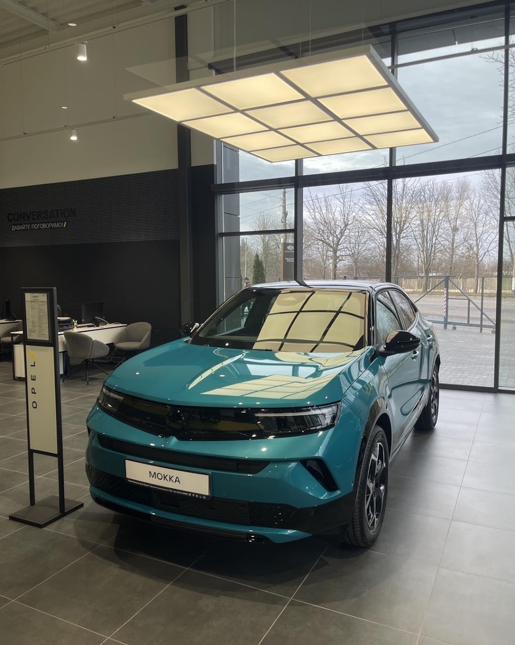 OPEL Житомир – ПОЛІССЯ АВТО ПЛЮС