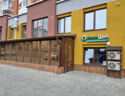 Ozon Shop все для клінінгу, детейлінгу та автомийки